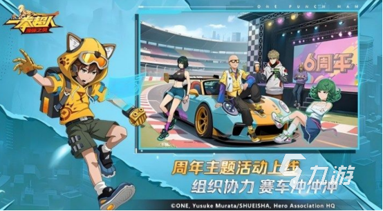 高人气的动漫游戏在哪里下载受欢迎的动漫手游排行榜2025