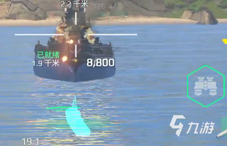 现代战舰怎么组队联机 现代战舰组队联机介绍