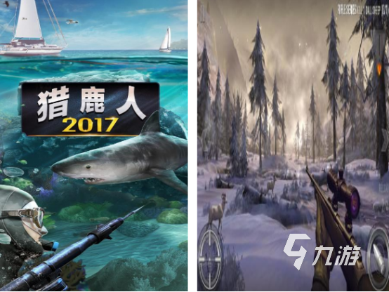 十大狙击游戏单机版推荐 2025好玩的单机狙击手游排行榜