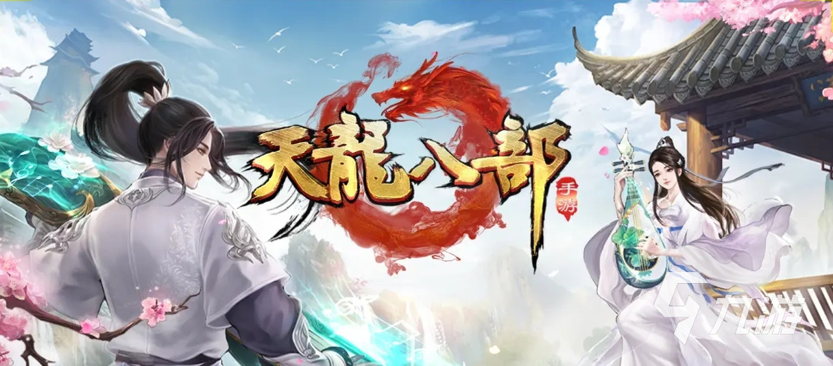 有月卡的手机游戏有哪些 2025火爆的有月卡的手机游戏推荐