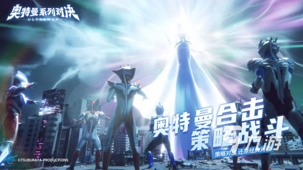 2025年最火卡牌游戏有哪些 最有意思的卡牌手游排行榜