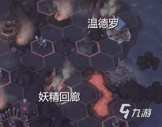 为了吾王开局攻略 为了吾王手机版哪些职业