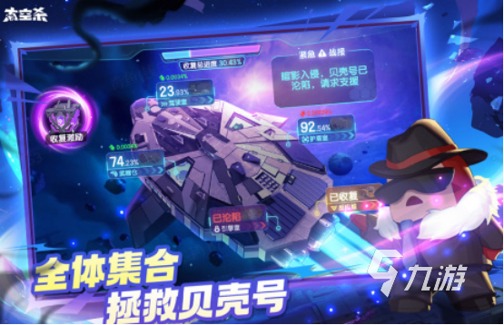 好玩的巨人网络游戏有哪些2025高人气巨人网络手游盘点