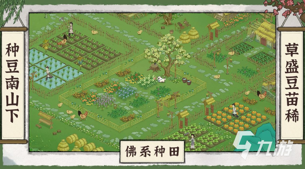 單機(jī)游戲無網(wǎng)絡(luò)游戲排行榜 2025人氣極高的單機(jī)游戲有沒有