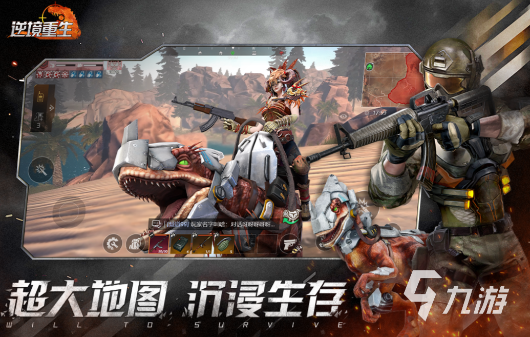 人气较高的精选手游下载合集 受欢迎的精选手游排行榜2025