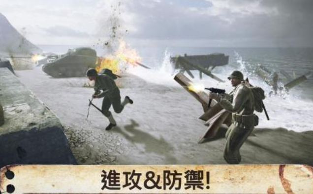 好玩的二战射击手游有哪些 有趣的二战游戏盘点2025截图
