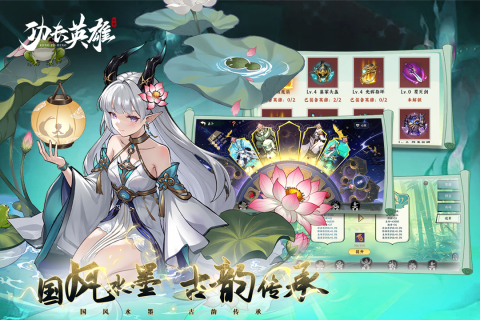 武侠pk手游有哪些介绍2025 质量高的武侠pk手游合集