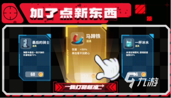 专注力训练游戏有哪些 免费的专注力训练手游合集2025
