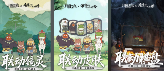 好玩的巨人网络游戏有哪些2025高人气巨人网络手游盘点