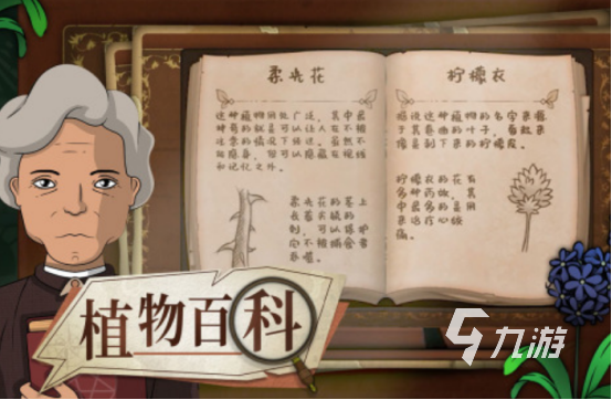 亲子互动小游戏合集 2025热门的亲子互动手游盘点