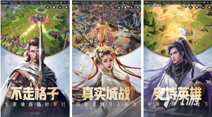 放置兵种的战争游戏下载合集 免费的战争游戏有哪些2025