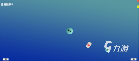 对对碰游戏有什么 2025有趣的对对碰手游排行榜