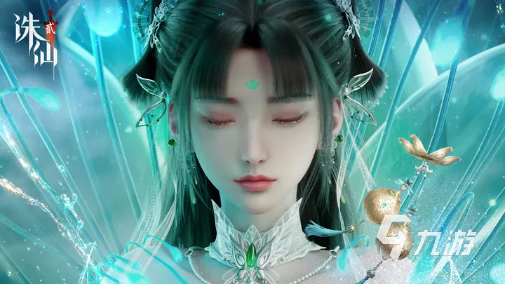 诛仙2秘闻是什么 <a id='link_pop' class='keyword-tag' href='https://www.9game.cn/zhuxian21/'>诛仙2手游</a>秘闻怎么做