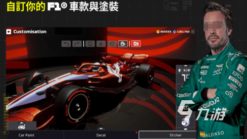 耐玩的f1手游去哪里下载 2025必玩的f1游戏有没有