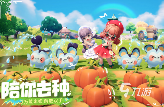 受欢迎的经营游戏哪里下载2025高人气经营手游排名