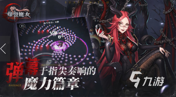 街机早期有个竖版打枪的游戏大全 2025热门的打枪游戏有没有