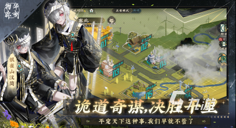 高人气的高质量二次元手游分享 流行的二次元游戏排行榜2025