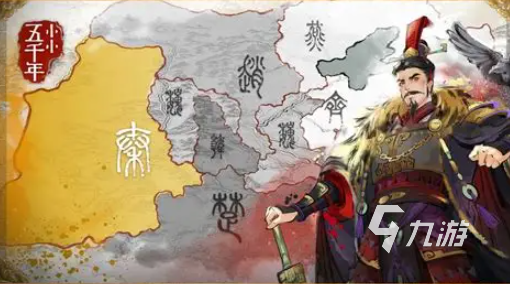 建立王朝的游戏哪些值得玩2025 可以建立王朝的游戏一览
