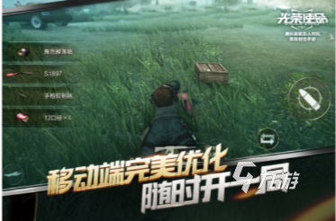 经典的正版游戏下载 2025值得玩的正版游戏盘点