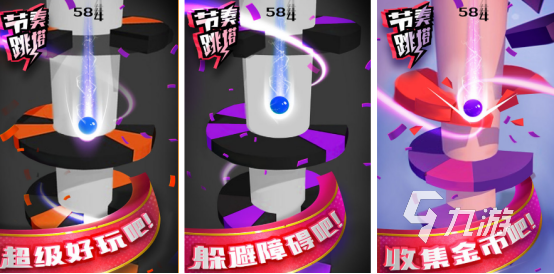 单机无网络无登陆游戏哪里下载2025受欢迎的单机手游大全