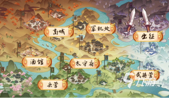 飞机上不用联网玩的单机手游有哪些2025流行的单机手游盘点