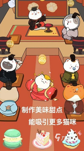 耐玩的跟猫有关的游戏有哪些 2025受欢迎的猫咪游戏分享