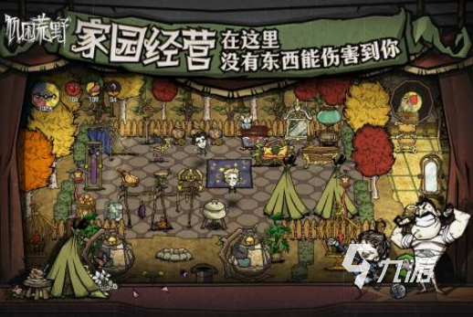 好玩的移植游戏有哪些 2025免费的移植手游下载推荐