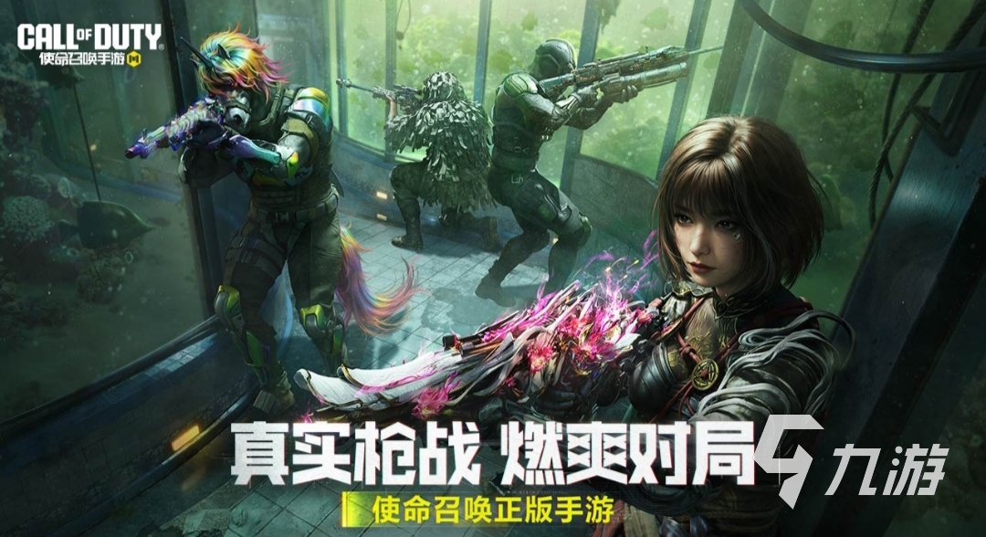 2025最简单画面最真实的射击游戏哪个好 好玩的高分射击游戏推荐