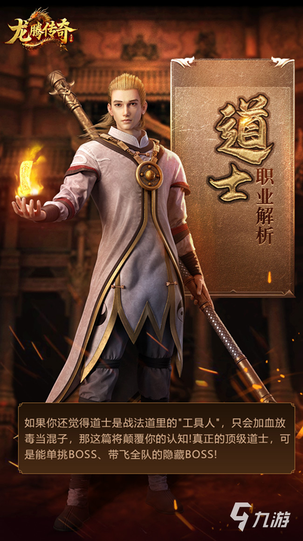 有月卡的手机游戏有哪些 2025火爆的有月卡的手机游戏推荐