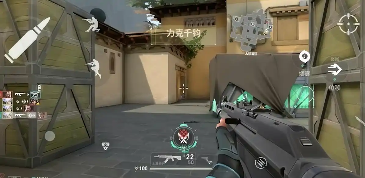 無畏契約手游是瓦嗎 無畏契約源能行動手游玩法介紹截圖