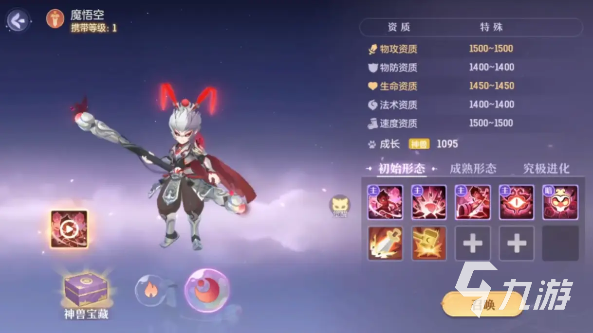 灵兽大冒险融合怎么做 灵兽大冒险宠物融合玩法介绍