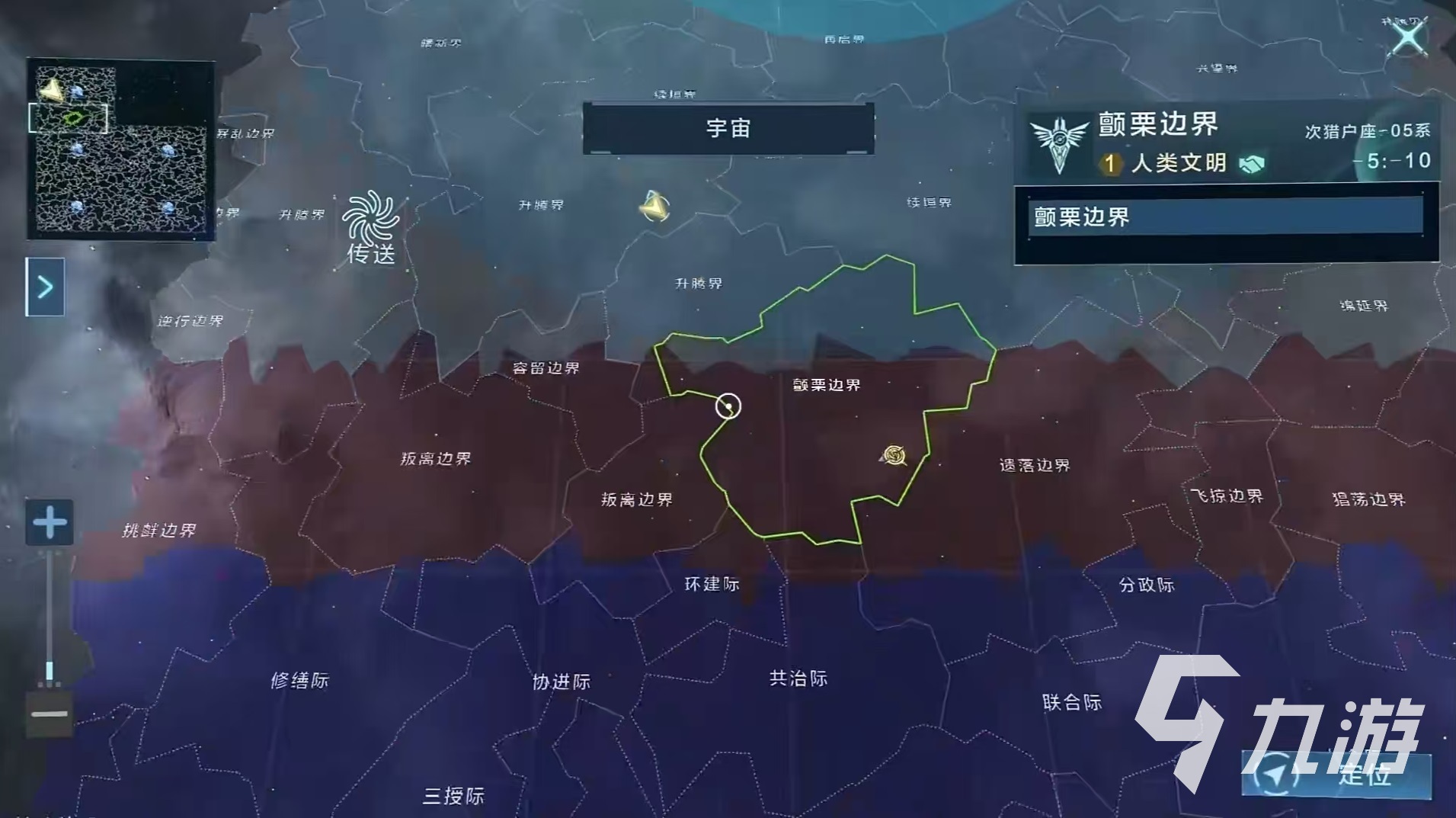 星际理想国好玩吗 星际理想国玩法特色分析