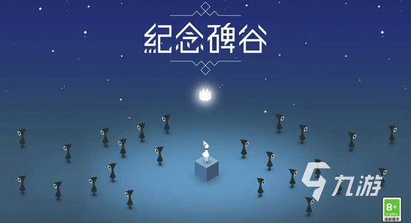 耐玩的离线单机游戏有哪几个 2025必玩的恶单机游戏大全