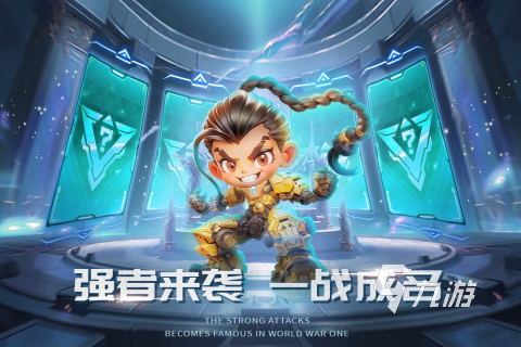 2025什么格斗游戏好玩手游 受欢迎的格斗手游下载推荐