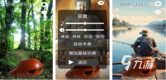 热门的电子游戏有哪些受欢迎的电子手游排行榜2025