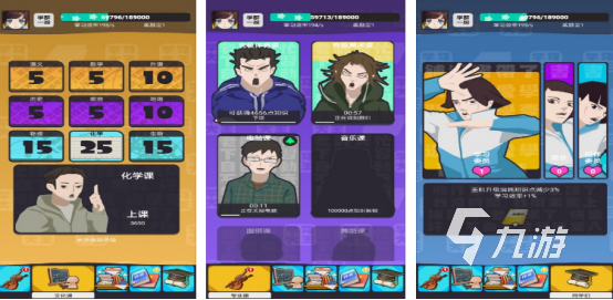 适合小学生的游戏叫什么高人气的小学生玩的手游下载分享2025