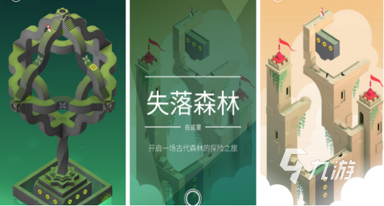 经典单机游戏有哪些2025高人气经典单机手游排名