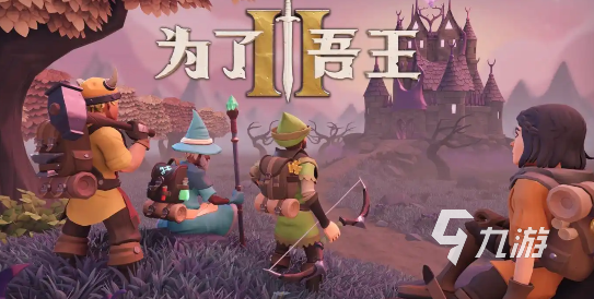 为了吾王被遗忘的地窖找不到怎么办 为了吾王手机版被遗忘的地窖在哪