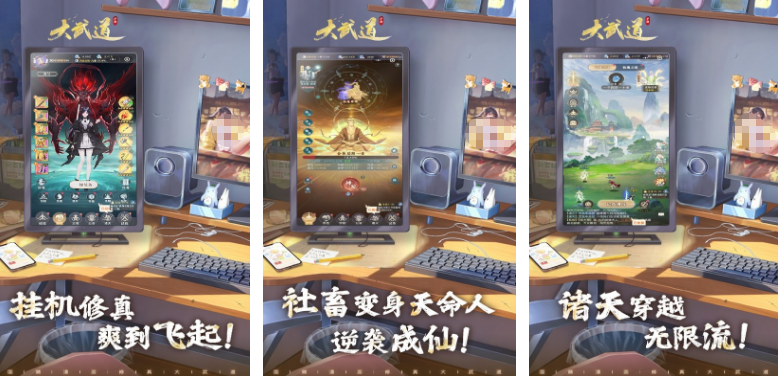 好玩的娱乐游戏有哪些 高人气的手游排行榜2025截图