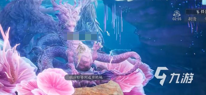 诛仙2奇遇攻略 诛仙2手游奇遇有哪些