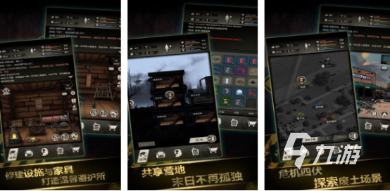 受欢迎的寻找资源小游戏有哪些2025有趣的找资源手游盘点
