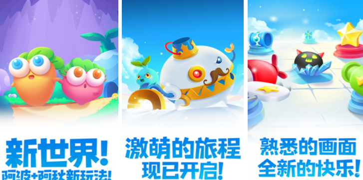经典的单机塔防游戏有哪些 2025热门的单机塔防手游推荐截图