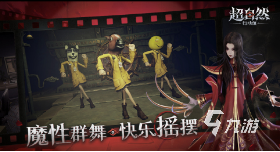 二个人在家里可以玩什么游戏2025有趣的联机手游大全