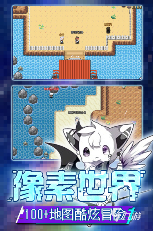 2025火爆的口袋妖怪游戏盘点 受欢迎的口袋妖怪手游合集