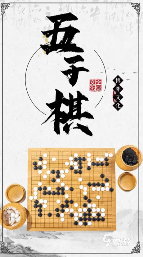 10～15岁儿童亲子游戏推荐 2025经典有趣的亲子游戏大全