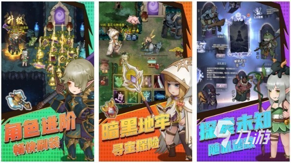 好玩的趣味小游戏大全 2025最热门的休闲小游戏推荐