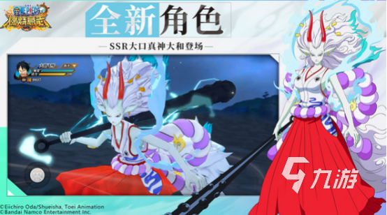 耐玩的的海贼王游戏有没有高人气的日漫改编手游推荐2025