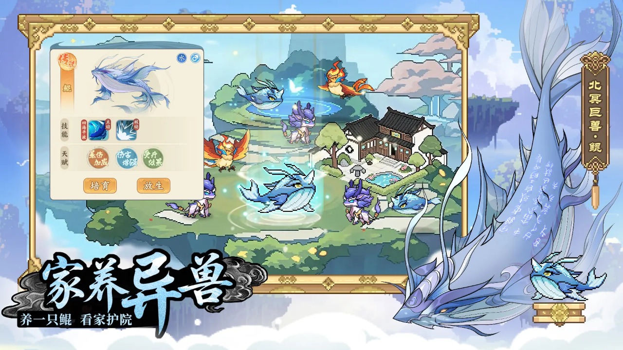 山?；镁澈猛鎲?山?；镁惩娣ê喗?>
                        <div   id=