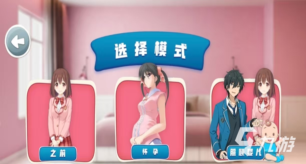 1g以内好玩的手机游戏有哪些 经典热门的的小内存手游大全2025