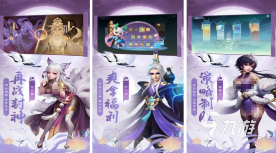 1g内好玩的大型游戏在哪里下载高人气的1g内手游推荐2025